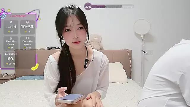 TXmiminew from StripChat is Freechat