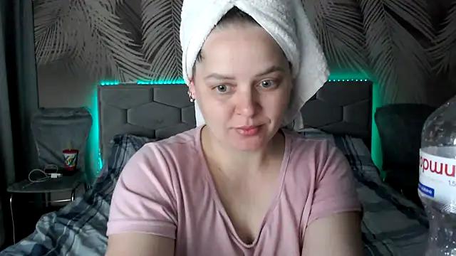 uliastar from StripChat is Freechat