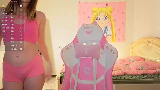 Girls and cam to cam: Watch as these sophisticated entertainers uncover their stunning costumes and curvaceous curves online!