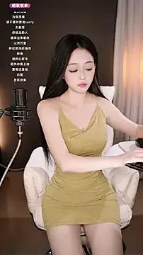 wangnana from StripChat is Freechat
