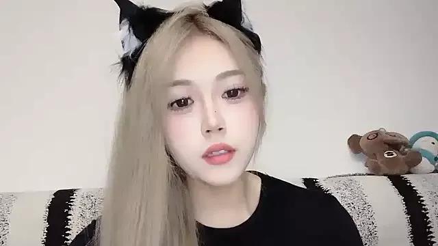 XingKongCOCO-107 from StripChat is Freechat
