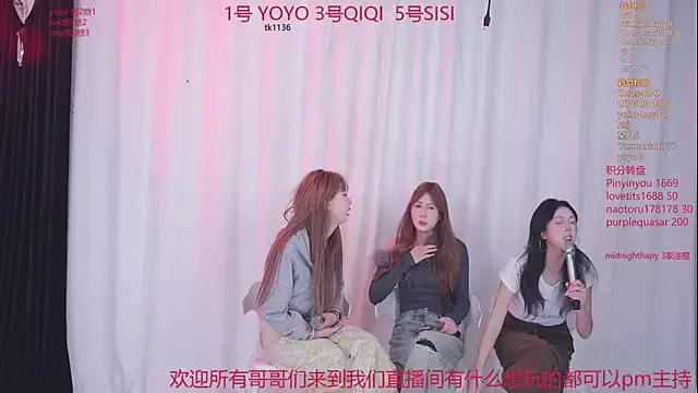 YC-18girl from StripChat is Freechat