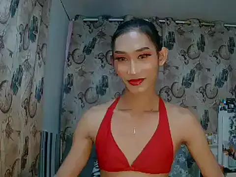 youarea_dreamer from StripChat is Freechat