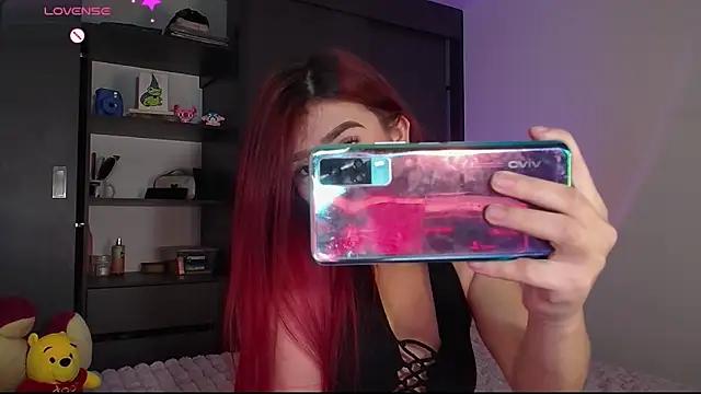 Your_rosalie from StripChat is Freechat