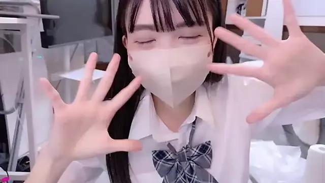 Photos of YUNOCHI_nyanko from StripChat is Freechat