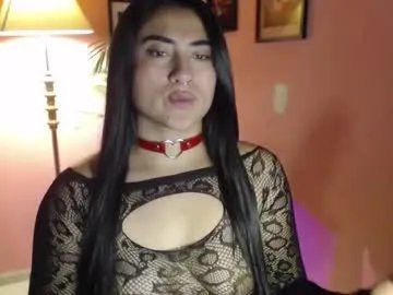 bunnyemilyr0s33 — #anal #saliva #latina #natural #bigass #shy #domi #lovense