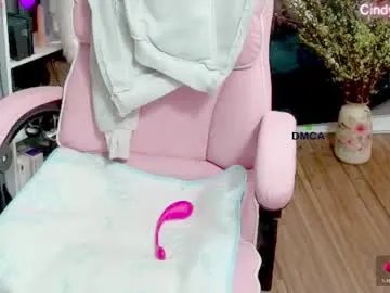 cindy_cutiegirl — Squirt on ur face