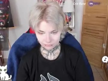 mekurisu — Lovense: Interactive Toy that vibrates with your Tips #Lovense #Ohmibod #interactivetoy