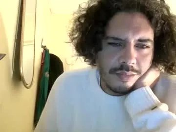 nesptunes85 — Nesptunes85's room  #Asian #French